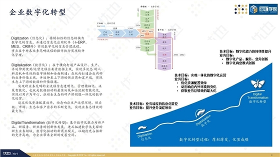 微信图片_20200403134902.jpg