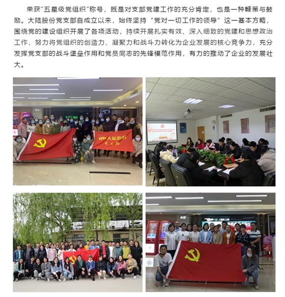 微信截图_20210512081721.png