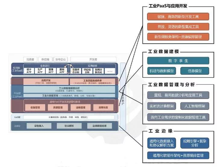 微信图片_20190911083933.jpg